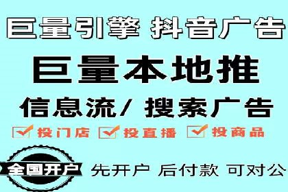 新闻网站信息流设计的用户体验优化