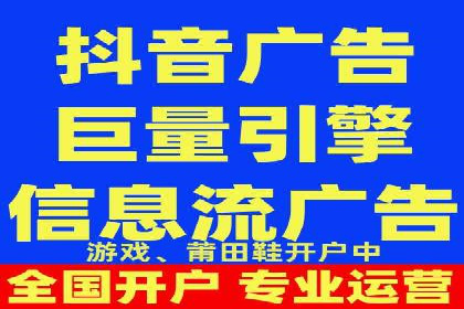 百度竞价排名如何助力品牌建设？——多案例分析
